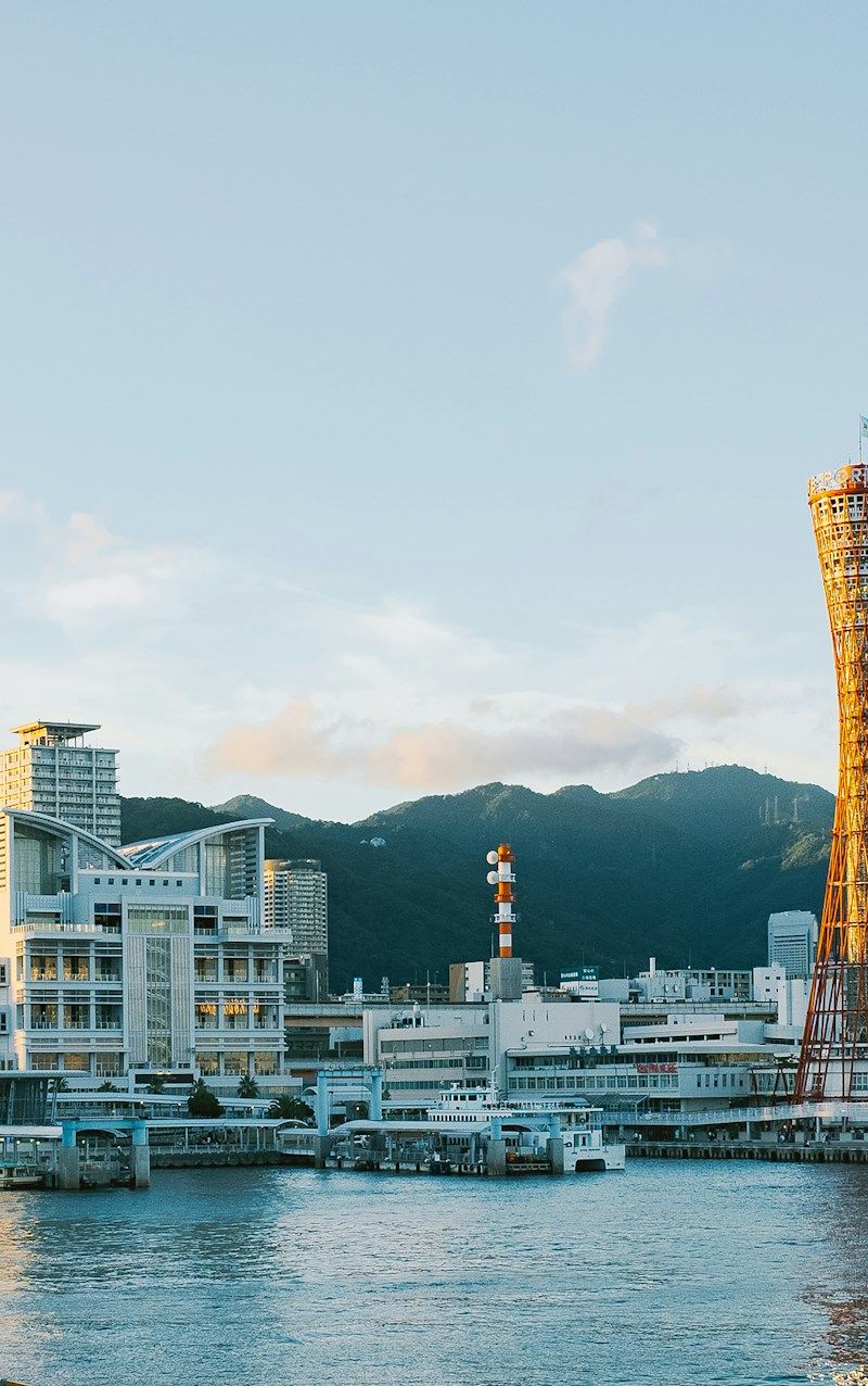 Kobe Port Tower